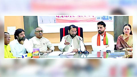 Latur News 