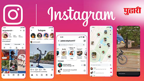 Instagram new features