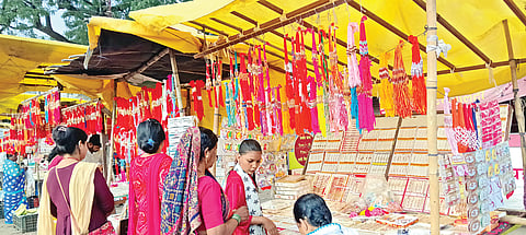 जानोरी (नाशिक) 