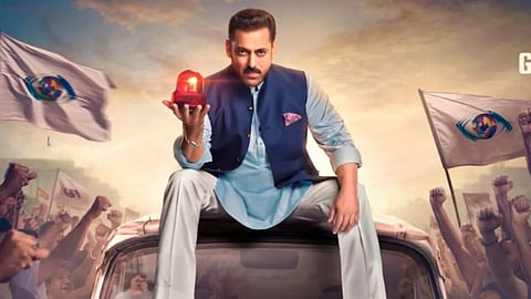image of salman khan 