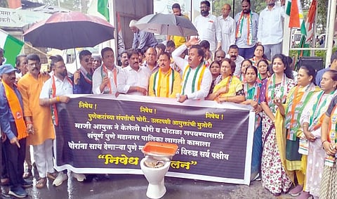 Pune News