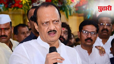 Ajit Pawar Leopard Menace Pune