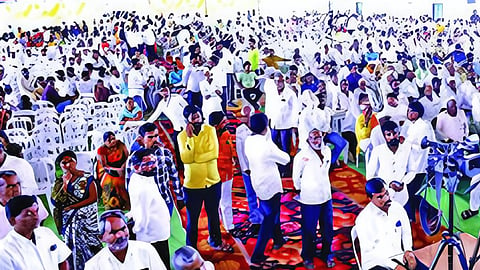 Latur News