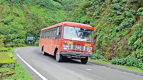 Pune News