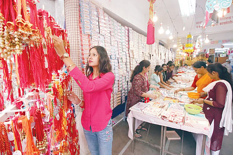 Raksha Bandhan 2025