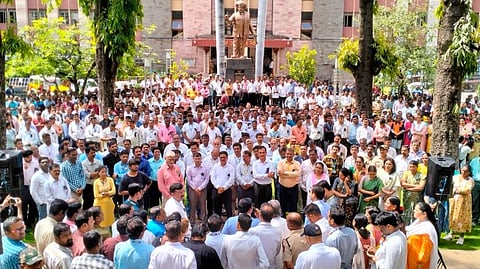 Pune News