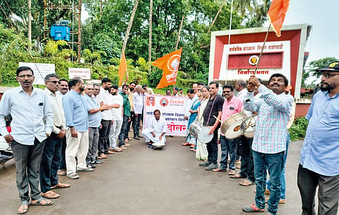 Thackeray Shiv Sena Protest 