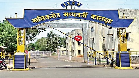 Nashik Central Jail