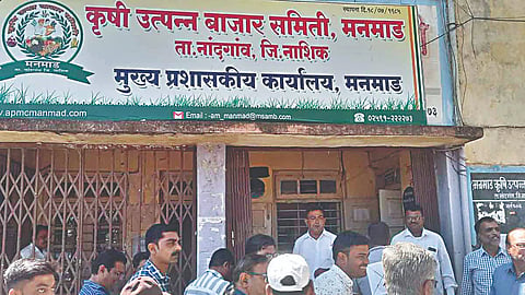 Manmad Agricultural Produce Market Committee