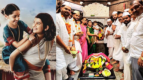 Raksha Bandhan : माऊलींसाठी आली मुक्ताईच्या मायेची राखी, अलंकापुरी गहिवरली; ‘इंद्रायणी’ झाली साक्षी