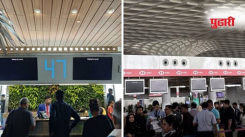 Mumbai Airport