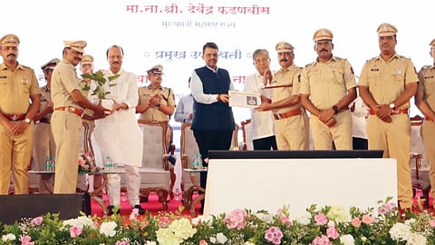 Pune News