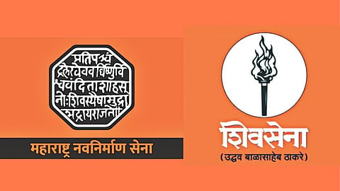 Shivsena UBT MNS