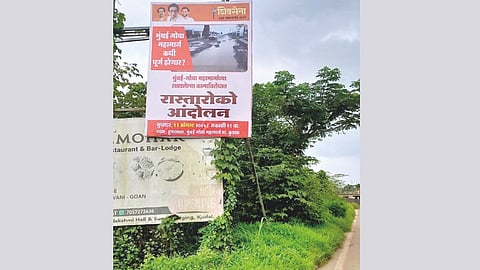 Highway Repair On War Footing
