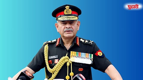 General Upendra Dwivedi