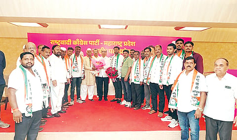 Pathardi News