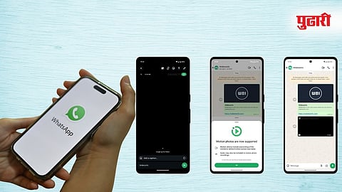 Whatsapp New Update 2025