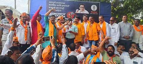 जळगाव