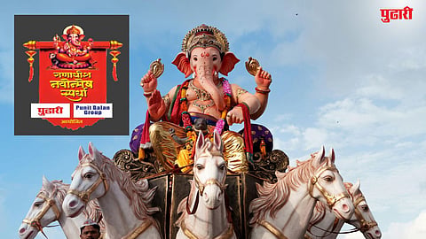 Ganesh Mandals Awards