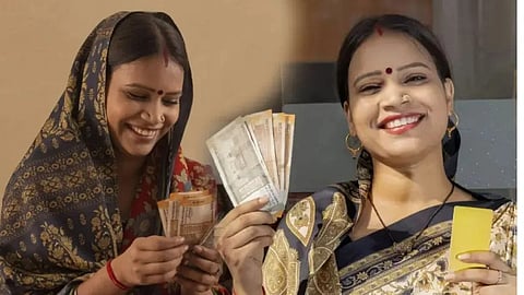 Ladki Bahin Yojana