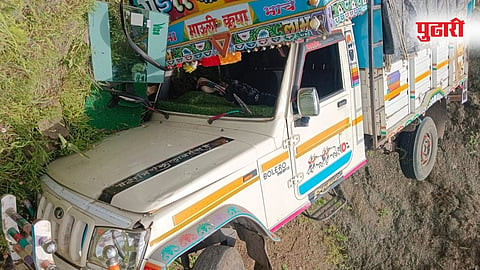 Kundeshwar Accident 