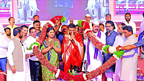 Latur News