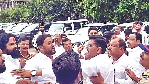 नाशिक
