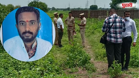 Young Man Dody found in  Purna