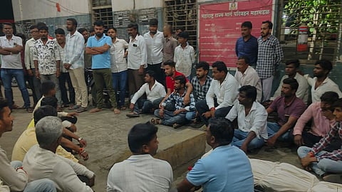 Beed News