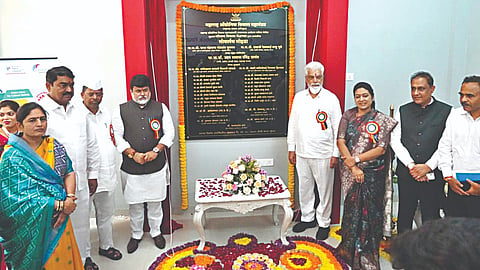 नाशिक