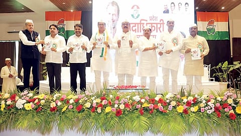 Pune Politics