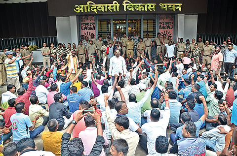 आदिवासी विकास भवन, नाशिक