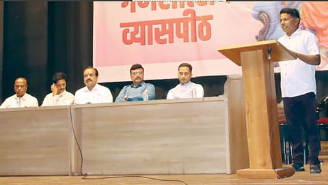 Ganeshotsav 2025
