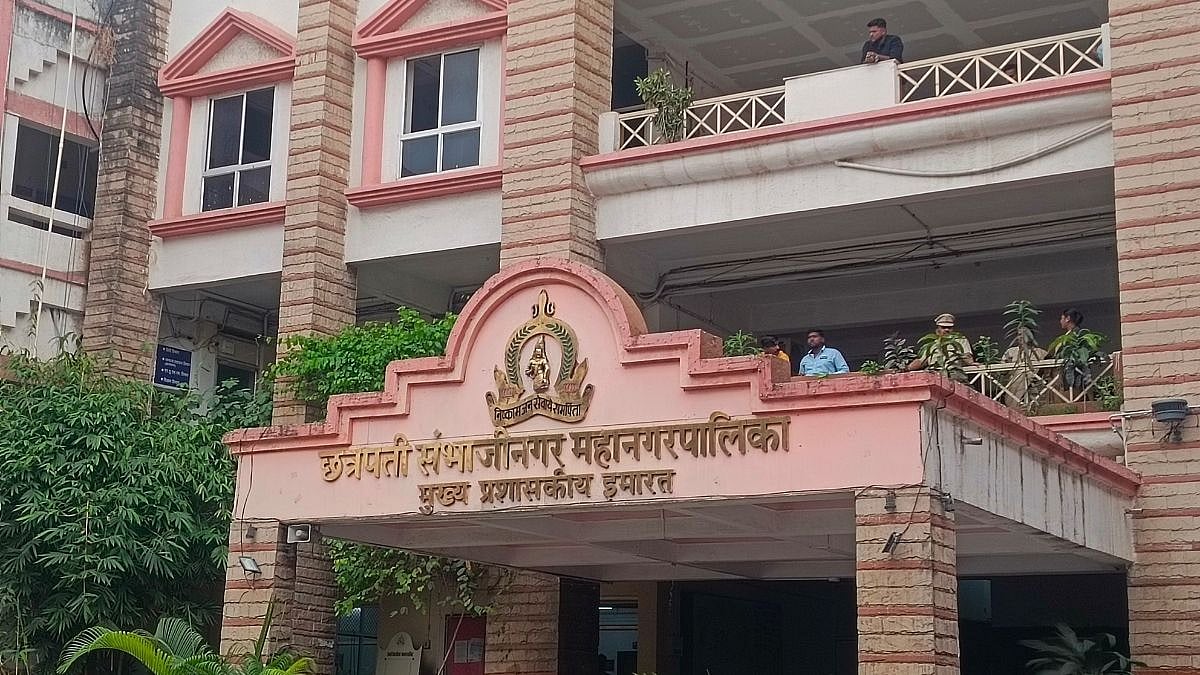 छत्रपती संभाजीनगरात २.३७ लाख नळ कनेक्शन देण्याचे उद्दिष्ट