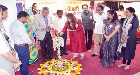 Pune News