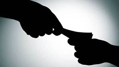 Bribe Case