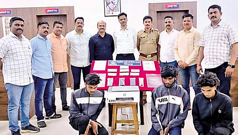 Fake Currency Racket 