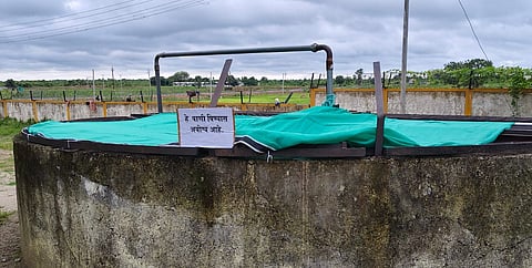 Jambhulghat poisoning case 