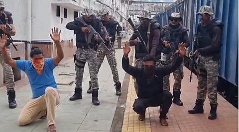 जळगाव