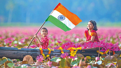 79th Independence Day