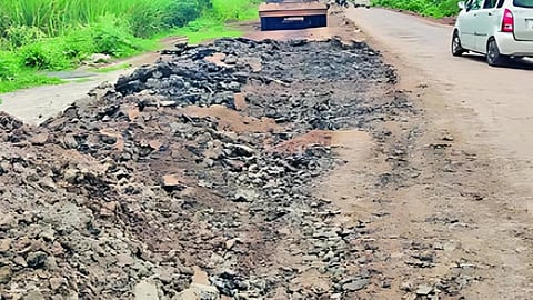 Ulhasnagr News 