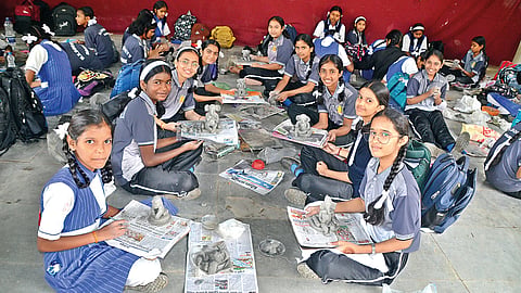 नाशिक
