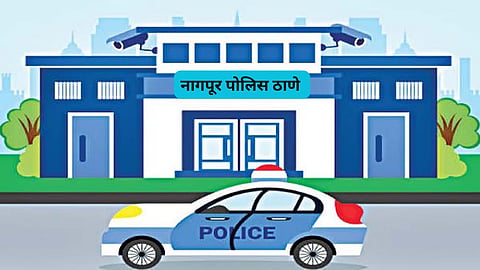 Nagpur News
