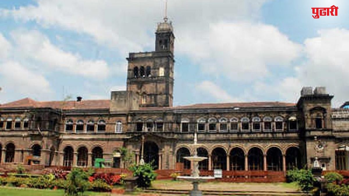 पुणे विद्यापीठ मेस दरवाढीवर विद्यार्थ्यांचा संताप