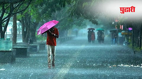 rain