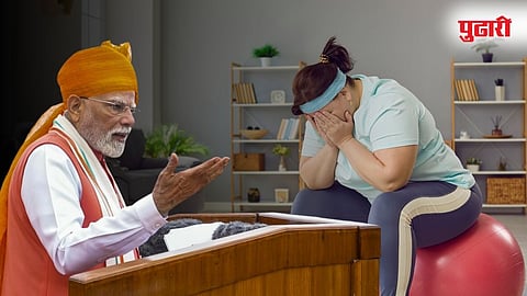 PM Narendra Modi On Obesity