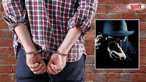 Pune Crime News