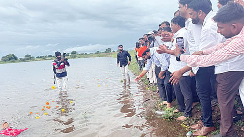 Water Project