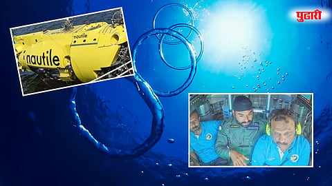 Indian Aquanauts