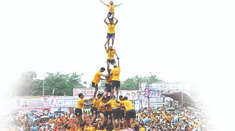 Gokul Dahi Handi